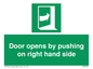 SA7234: Door opens by pushing on right hand side