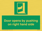 SA7234: Door opens by pushing on right hand side