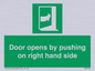 SA7234: Door opens by pushing on right hand side
