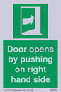 SA7234: Door opens by pushing on right hand side
