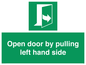 SA7300: Open door by pulling left hand side