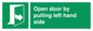 SA7300: Open door by pulling left hand side