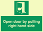 SA7301: Open door by pulling right hand side