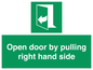 SA7301: Open door by pulling right hand side