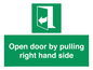 SA7301: Open door by pulling right hand side