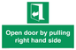 SA7301: Open door by pulling right hand side