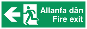 SB1011: allanfa dan / fire exit