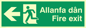 SB1011: allanfa dan / fire exit
