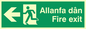 SB1011: allanfa dan / fire exit