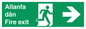 SB1012: Welsh English Bilingual Allanfa dân / Fire exit Right Arrow Sign