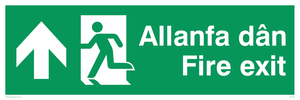 SB1013: allanfa dan / fire exit