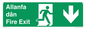 SB1014: allanfa dan / fire exit