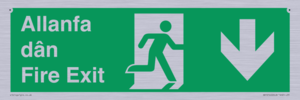 SB1014: allanfa dan / fire exit