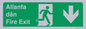 SB1014: allanfa dan / fire exit