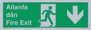 SB1014: allanfa dan / fire exit