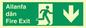 SB1014: allanfa dan / fire exit