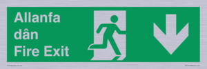 SB1014: allanfa dan / fire exit