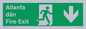SB1014: allanfa dan / fire exit