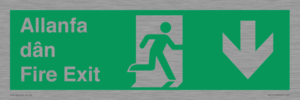 SB1014: allanfa dan / fire exit