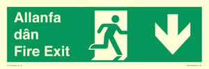 SB1014: allanfa dan / fire exit