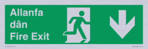 SB1014: allanfa dan / fire exit