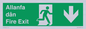 SB1014: allanfa dan / fire exit