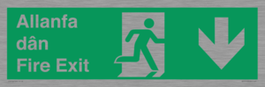 SB1014: allanfa dan / fire exit