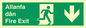 SB1014: allanfa dan / fire exit