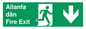 SB1014: allanfa dan / fire exit