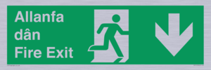 SB1014: allanfa dan / fire exit