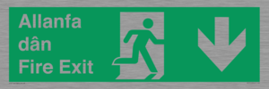 SB1014: allanfa dan / fire exit