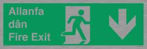 SB1014: allanfa dan / fire exit