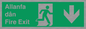 SB1014: allanfa dan / fire exit