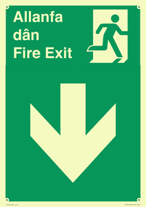 SB1014: allanfa dan / fire exit