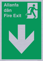 SB1014: allanfa dan / fire exit