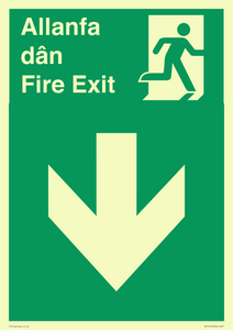 SB1014: allanfa dan / fire exit
