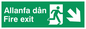 SB1016: allanfa dan / fire exit