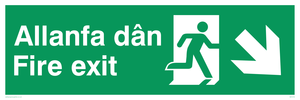 SB1016: allanfa dan / fire exit