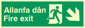 SB1016: allanfa dan / fire exit