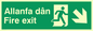 SB1016: allanfa dan / fire exit