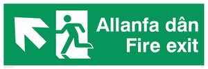 SB1017: allanfa dan / fire exit