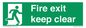 SB14454: Fire exit keep clear