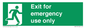 SB415: emergency exit only