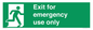 SB415: emergency exit only