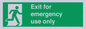 SB415: emergency exit only