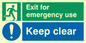 SB418: emergency exit keep clear
