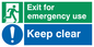 SB418: emergency exit keep clear