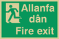 SB939: allanfa dan / fire exit - safety sign