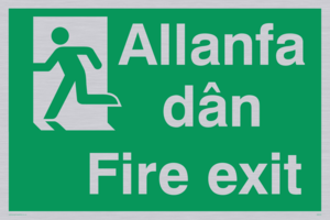 SB939: allanfa dan / fire exit - safety sign