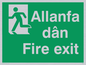 SB939: allanfa dan / fire exit - safety sign